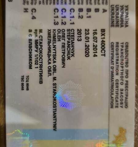 Белый Ниссан ИксТрейл, объемом двигателя 2 л и пробегом 279 тыс. км за 12900 $, фото 17 на Automoto.ua