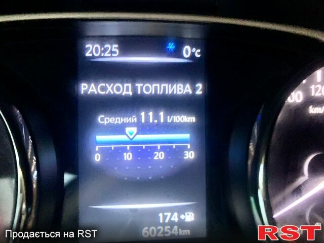 Білий Ніссан ІксТрейл, об'ємом двигуна 2 л та пробігом 60 тис. км за 14500 $, фото 11 на Automoto.ua