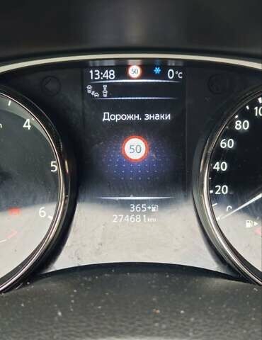 Белый Ниссан ИксТрейл, объемом двигателя 1.6 л и пробегом 275 тыс. км за 13499 $, фото 9 на Automoto.ua