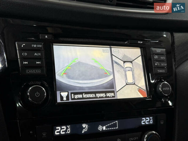 Белый Ниссан ИксТрейл, объемом двигателя 1.6 л и пробегом 122 тыс. км за 17900 $, фото 30 на Automoto.ua