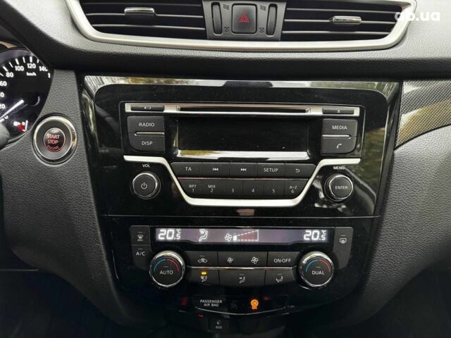 Белый Ниссан ИксТрейл, объемом двигателя 1.6 л и пробегом 222 тыс. км за 16340 $, фото 17 на Automoto.ua