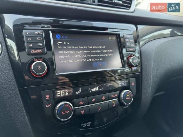 Білий Ніссан ІксТрейл, об'ємом двигуна 2 л та пробігом 153 тис. км за 14800 $, фото 77 на Automoto.ua