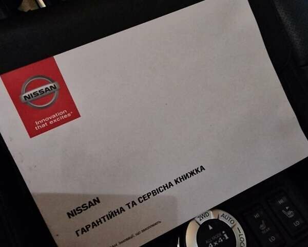 Білий Ніссан ІксТрейл, об'ємом двигуна 2 л та пробігом 184 тис. км за 18900 $, фото 14 на Automoto.ua