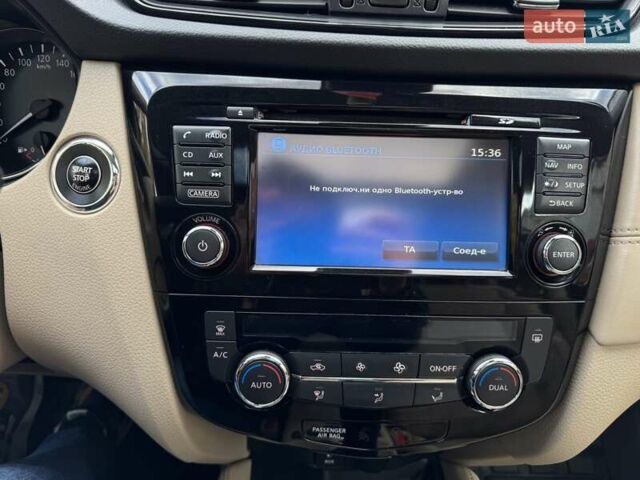 Білий Ніссан ІксТрейл, об'ємом двигуна 2.49 л та пробігом 168 тис. км за 18500 $, фото 42 на Automoto.ua