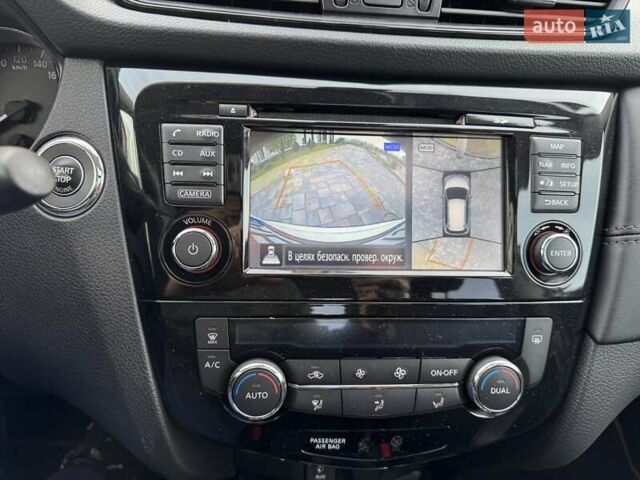 Белый Ниссан ИксТрейл, объемом двигателя 1.6 л и пробегом 79 тыс. км за 18900 $, фото 8 на Automoto.ua