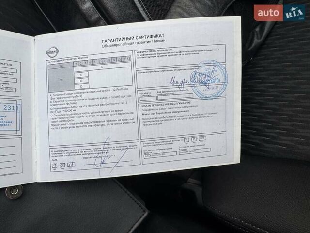 Белый Ниссан ИксТрейл, объемом двигателя 1.6 л и пробегом 80 тыс. км за 18700 $, фото 69 на Automoto.ua