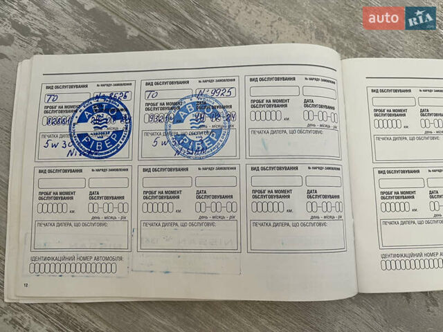 Белый Ниссан ИксТрейл, объемом двигателя 2 л и пробегом 100 тыс. км за 24200 $, фото 39 на Automoto.ua