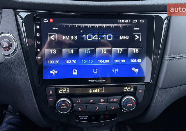 Білий Ніссан ІксТрейл, об'ємом двигуна 1.6 л та пробігом 22 тис. км за 23999 $, фото 21 на Automoto.ua