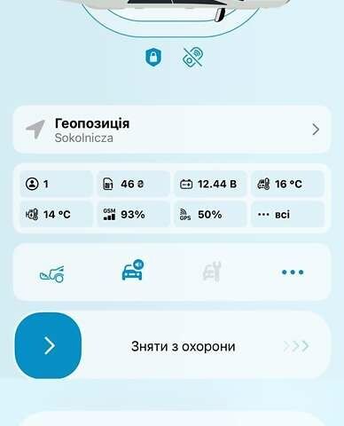 Белый Ниссан ИксТрейл, объемом двигателя 2.49 л и пробегом 77 тыс. км за 25400 $, фото 8 на Automoto.ua
