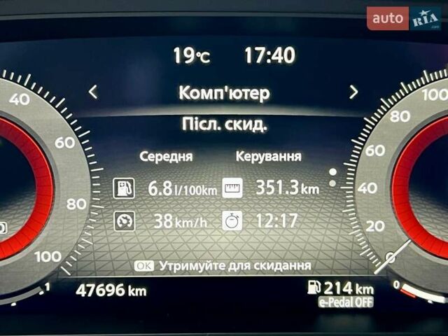 Белый Ниссан ИксТрейл, объемом двигателя 1.5 л и пробегом 47 тыс. км за 41999 $, фото 64 на Automoto.ua