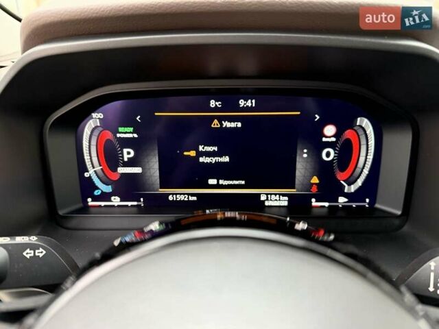 Белый Ниссан ИксТрейл, объемом двигателя 1.5 л и пробегом 61 тыс. км за 34069 $, фото 21 на Automoto.ua