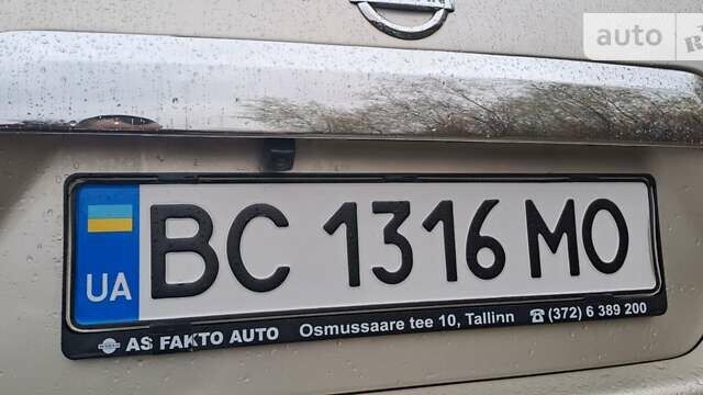 Бежевий Ніссан ІксТрейл, об'ємом двигуна 2 л та пробігом 246 тис. км за 9499 $, фото 63 на Automoto.ua