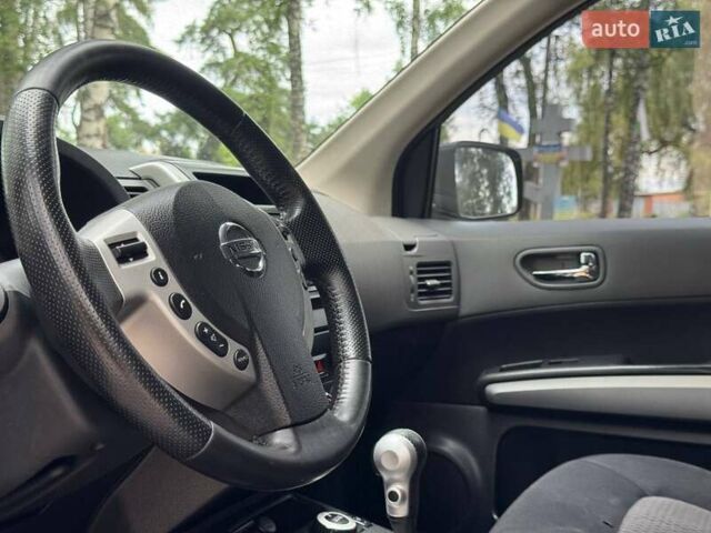 Бежевий Ніссан ІксТрейл, об'ємом двигуна 2 л та пробігом 173 тис. км за 8999 $, фото 25 на Automoto.ua