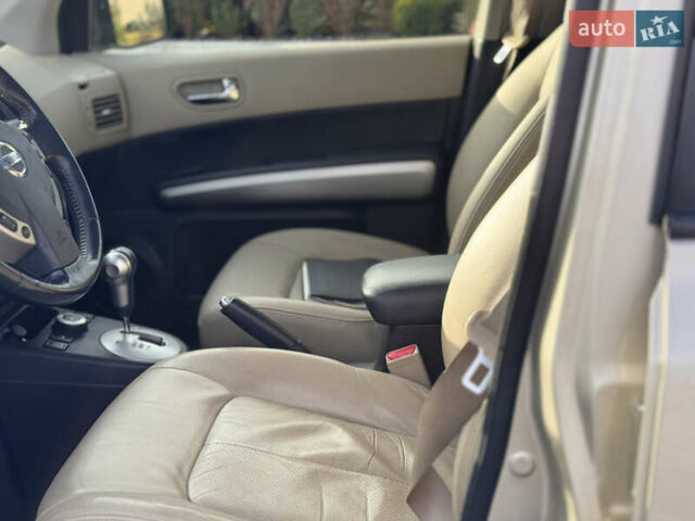 Бежевый Ниссан ИксТрейл, объемом двигателя 2 л и пробегом 232 тыс. км за 10900 $, фото 34 на Automoto.ua