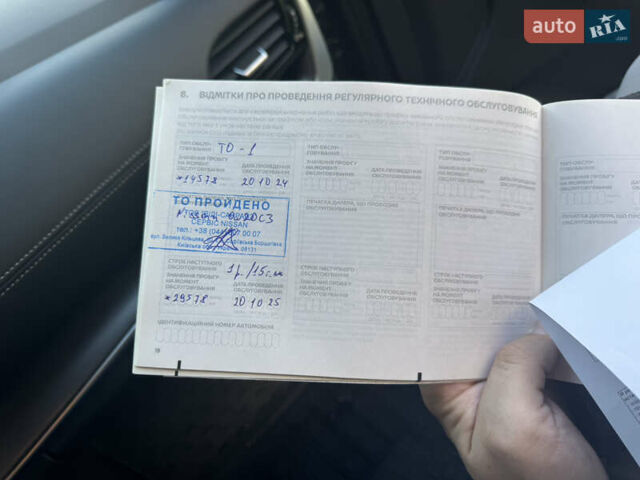 Бежевый Ниссан ИксТрейл, объемом двигателя 1.5 л и пробегом 26 тыс. км за 33500 $, фото 16 на Automoto.ua