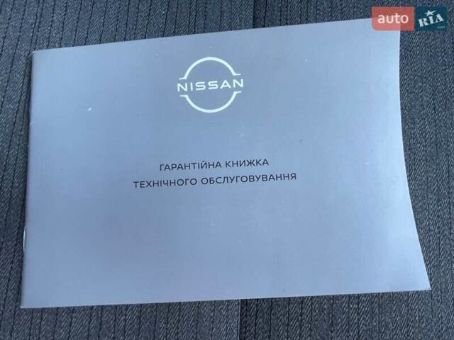 Бежевый Ниссан ИксТрейл, объемом двигателя 1.5 л и пробегом 43 тыс. км за 36500 $, фото 91 на Automoto.ua