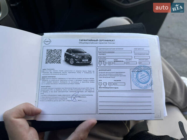 Бежевый Ниссан ИксТрейл, объемом двигателя 1.5 л и пробегом 26 тыс. км за 33500 $, фото 14 на Automoto.ua