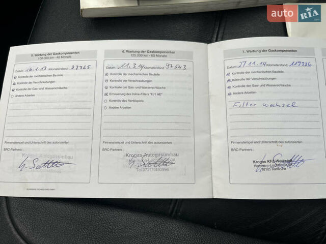 Чорний Ніссан ІксТрейл, об'ємом двигуна 2.5 л та пробігом 179 тис. км за 6800 $, фото 43 на Automoto.ua