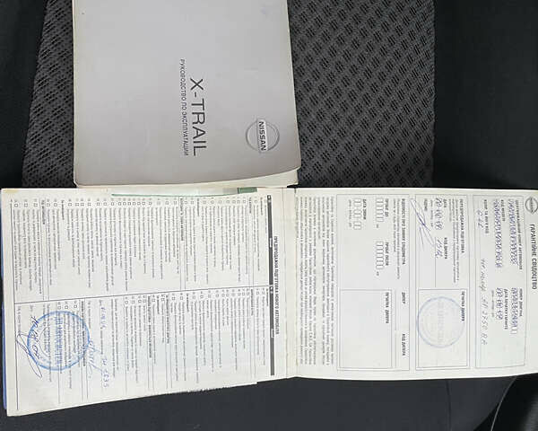 Черный Ниссан ИксТрейл, объемом двигателя 2 л и пробегом 193 тыс. км за 8700 $, фото 19 на Automoto.ua