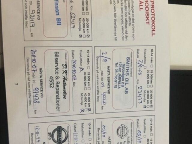 Черный Ниссан ИксТрейл, объемом двигателя 2 л и пробегом 295 тыс. км за 2700 $, фото 11 на Automoto.ua