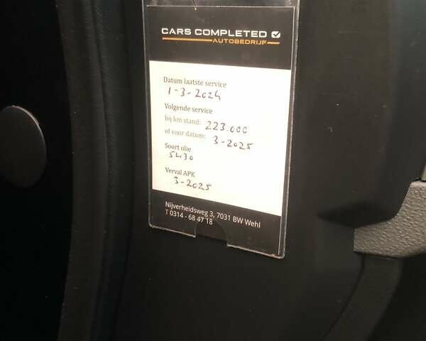 Чорний Ніссан ІксТрейл, об'ємом двигуна 2 л та пробігом 223 тис. км за 8999 $, фото 27 на Automoto.ua