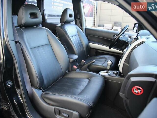 Черный Ниссан ИксТрейл, объемом двигателя 2 л и пробегом 213 тыс. км за 11999 $, фото 9 на Automoto.ua