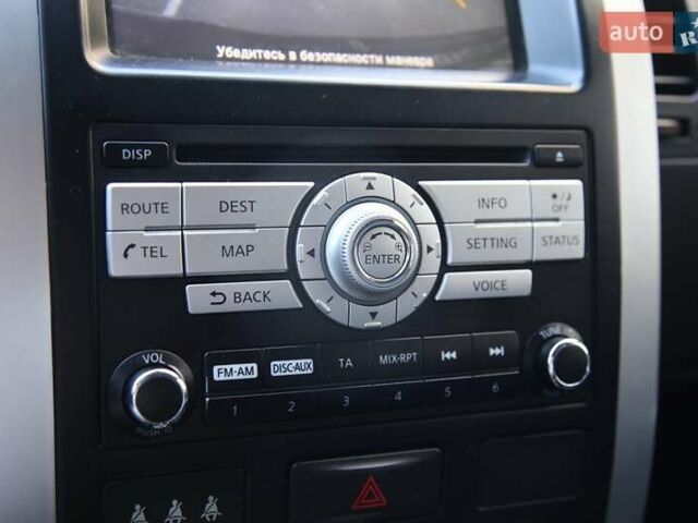 Черный Ниссан ИксТрейл, объемом двигателя 2 л и пробегом 213 тыс. км за 11999 $, фото 16 на Automoto.ua