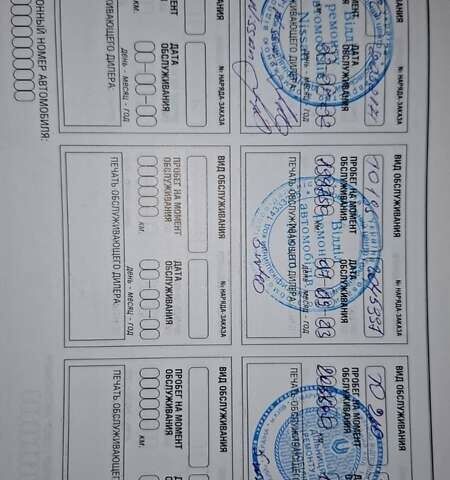 Черный Ниссан ИксТрейл, объемом двигателя 2 л и пробегом 213 тыс. км за 11950 $, фото 23 на Automoto.ua