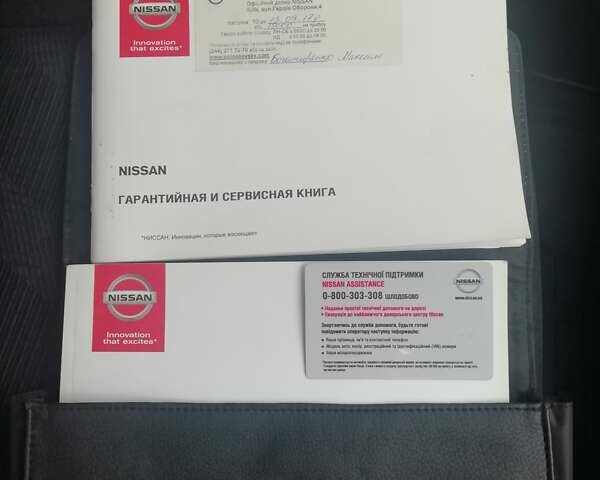 Черный Ниссан ИксТрейл, объемом двигателя 2 л и пробегом 153 тыс. км за 15500 $, фото 7 на Automoto.ua