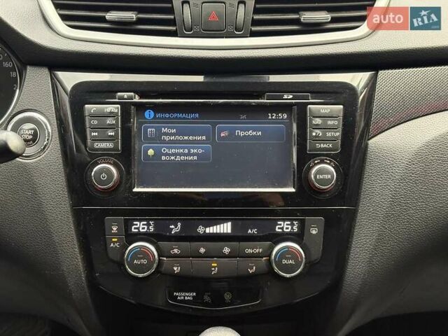 Черный Ниссан ИксТрейл, объемом двигателя 1.6 л и пробегом 184 тыс. км за 18200 $, фото 15 на Automoto.ua