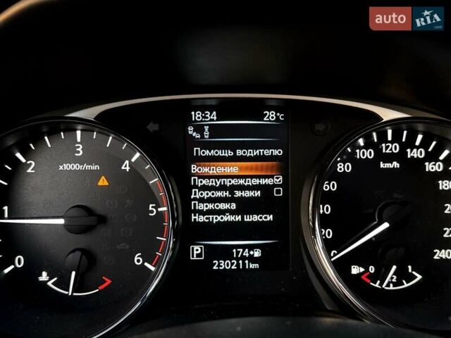 Черный Ниссан ИксТрейл, объемом двигателя 2 л и пробегом 220 тыс. км за 17990 $, фото 59 на Automoto.ua
