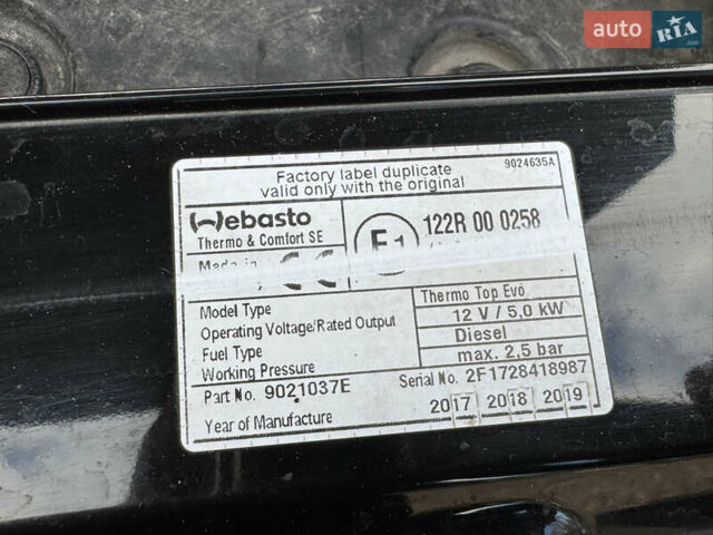 Черный Ниссан ИксТрейл, объемом двигателя 1.6 л и пробегом 215 тыс. км за 18200 $, фото 57 на Automoto.ua