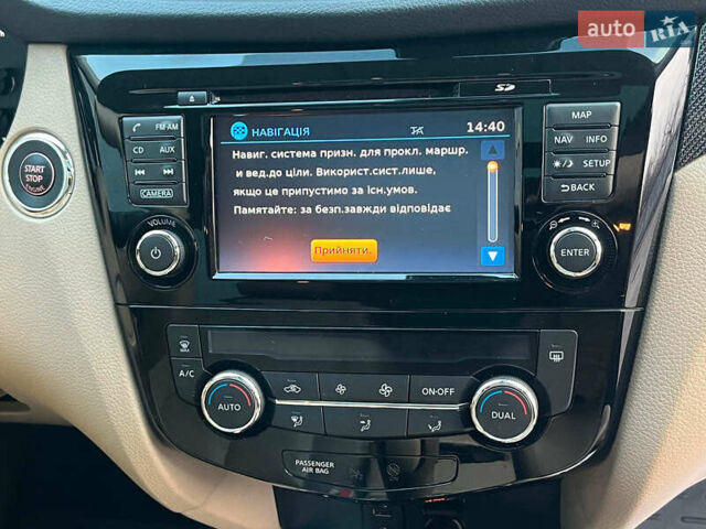 Черный Ниссан ИксТрейл, объемом двигателя 2.5 л и пробегом 92 тыс. км за 22990 $, фото 23 на Automoto.ua