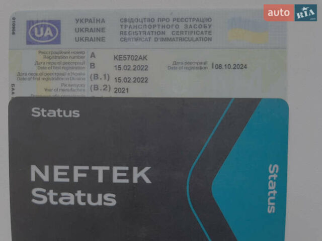 Черный Ниссан ИксТрейл, объемом двигателя 1.6 л и пробегом 40 тыс. км за 23999 $, фото 49 на Automoto.ua