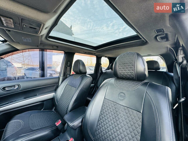 Фиолетовый Ниссан ИксТрейл, объемом двигателя 2 л и пробегом 190 тыс. км за 10800 $, фото 18 на Automoto.ua