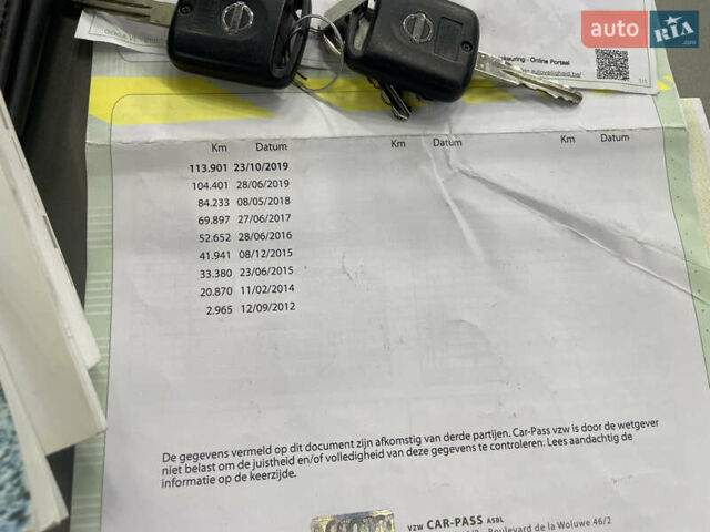 Коричневый Ниссан ИксТрейл, объемом двигателя 2 л и пробегом 198 тыс. км за 13950 $, фото 57 на Automoto.ua