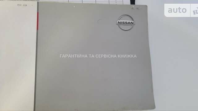 Коричневий Ніссан ІксТрейл, об'ємом двигуна 2 л та пробігом 98 тис. км за 17500 $, фото 59 на Automoto.ua