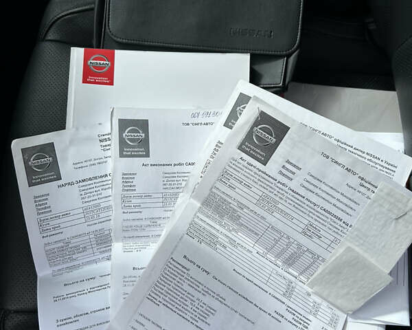 Коричневый Ниссан ИксТрейл, объемом двигателя 1.6 л и пробегом 94 тыс. км за 19200 $, фото 9 на Automoto.ua