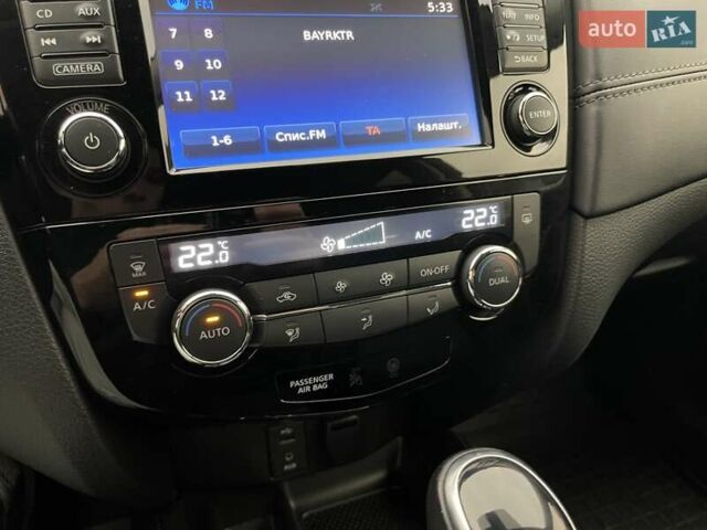 Коричневый Ниссан ИксТрейл, объемом двигателя 1.6 л и пробегом 141 тыс. км за 18505 $, фото 19 на Automoto.ua