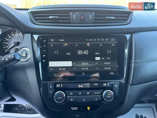 Коричневий Ніссан ІксТрейл, об'ємом двигуна 1.6 л та пробігом 109 тис. км за 20800 $, фото 46 на Automoto.ua