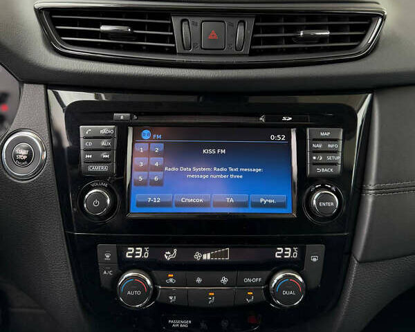 Коричневий Ніссан ІксТрейл, об'ємом двигуна 1.6 л та пробігом 43 тис. км за 18099 $, фото 38 на Automoto.ua