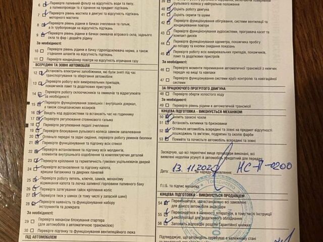 Коричневый Ниссан ИксТрейл, объемом двигателя 1.6 л и пробегом 87 тыс. км за 22500 $, фото 17 на Automoto.ua
