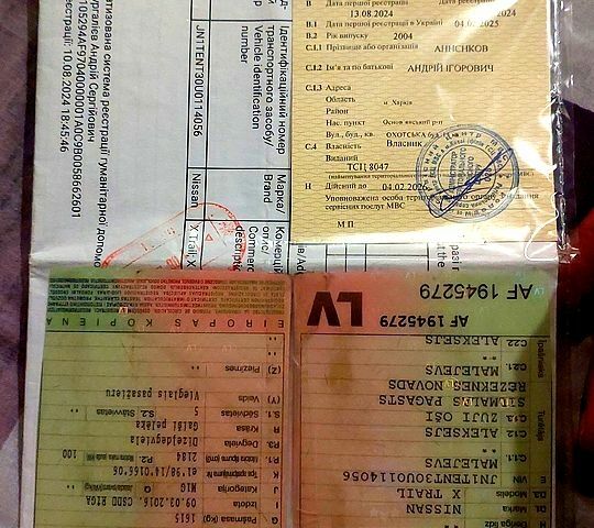 Ниссан ИксТрейл, объемом двигателя 2.1 л и пробегом 258 тыс. км за 5500 $, фото 1 на Automoto.ua
