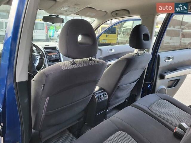 Ниссан ИксТрейл, объемом двигателя 2 л и пробегом 217 тыс. км за 9990 $, фото 97 на Automoto.ua