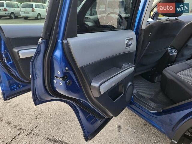 Ниссан ИксТрейл, объемом двигателя 2 л и пробегом 217 тыс. км за 9990 $, фото 92 на Automoto.ua