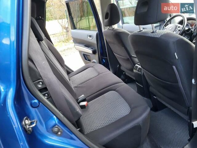 Ниссан ИксТрейл, объемом двигателя 2 л и пробегом 217 тыс. км за 9990 $, фото 110 на Automoto.ua