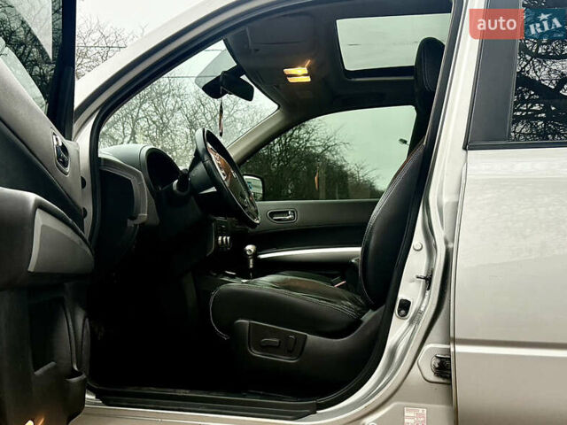 Ниссан ИксТрейл, объемом двигателя 2 л и пробегом 253 тыс. км за 10999 $, фото 14 на Automoto.ua