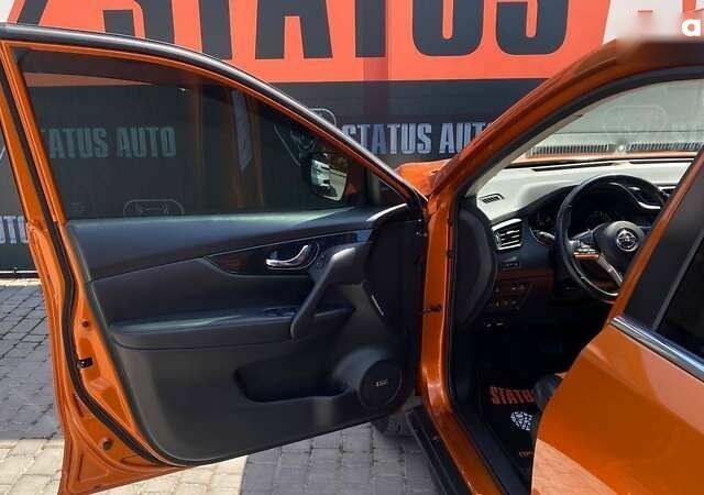 Ниссан ИксТрейл, объемом двигателя 1.6 л и пробегом 70 тыс. км за 22300 $, фото 15 на Automoto.ua