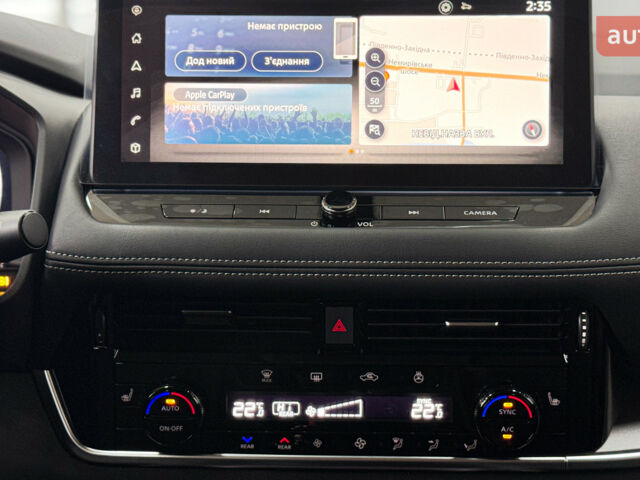 купить новое авто Ниссан ИксТрейл 2024 года от официального дилера Автомир Hyundai, Nissan, Fiat Ниссан фото