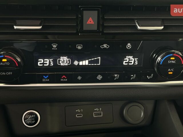 купить новое авто Ниссан ИксТрейл 2025 года от официального дилера Автоцентр AUTOGROUP Nissan Ниссан фото